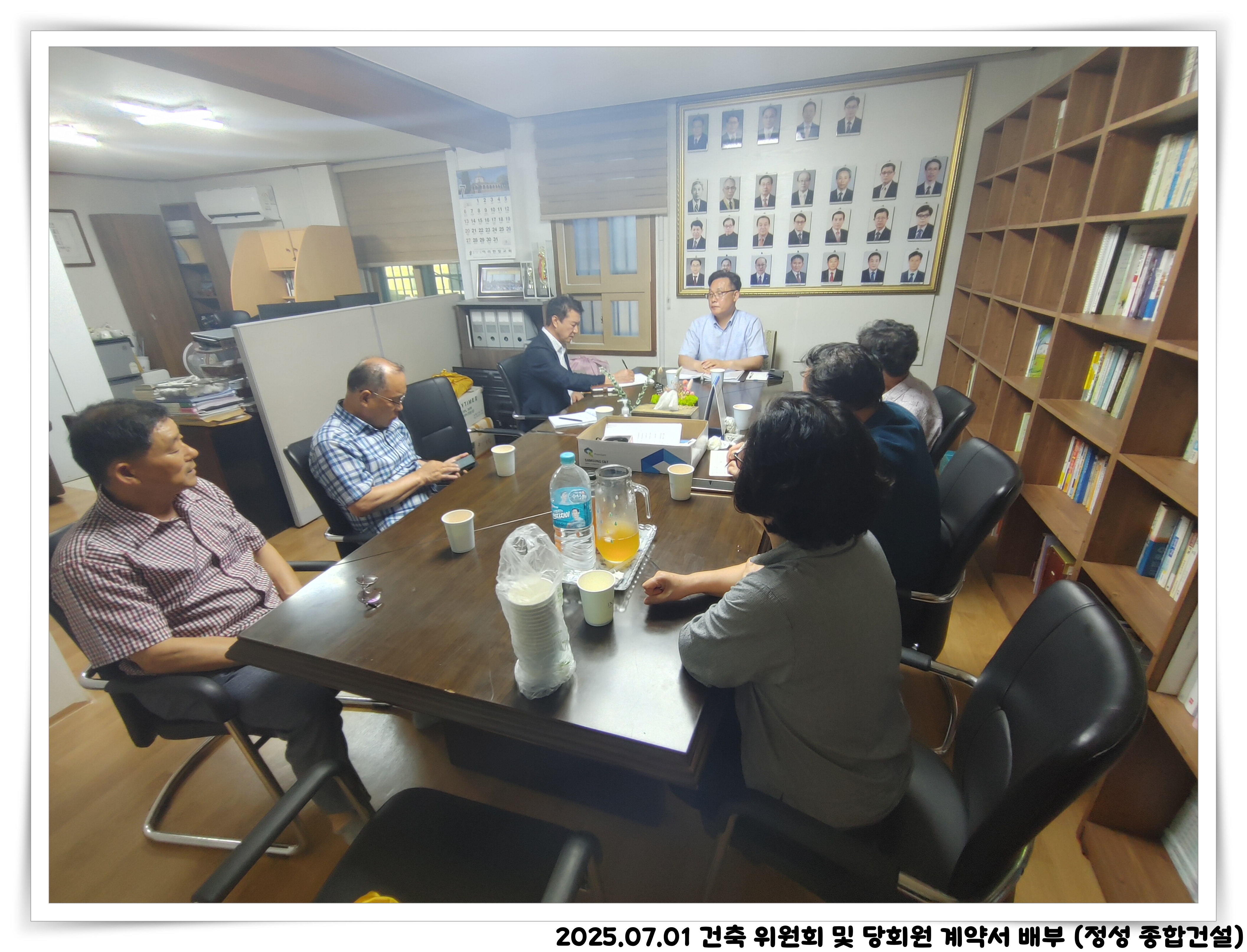 04. 교회홈페이지(계약서배부)_KakaoTalk_20250717_100857724_01.jpg
