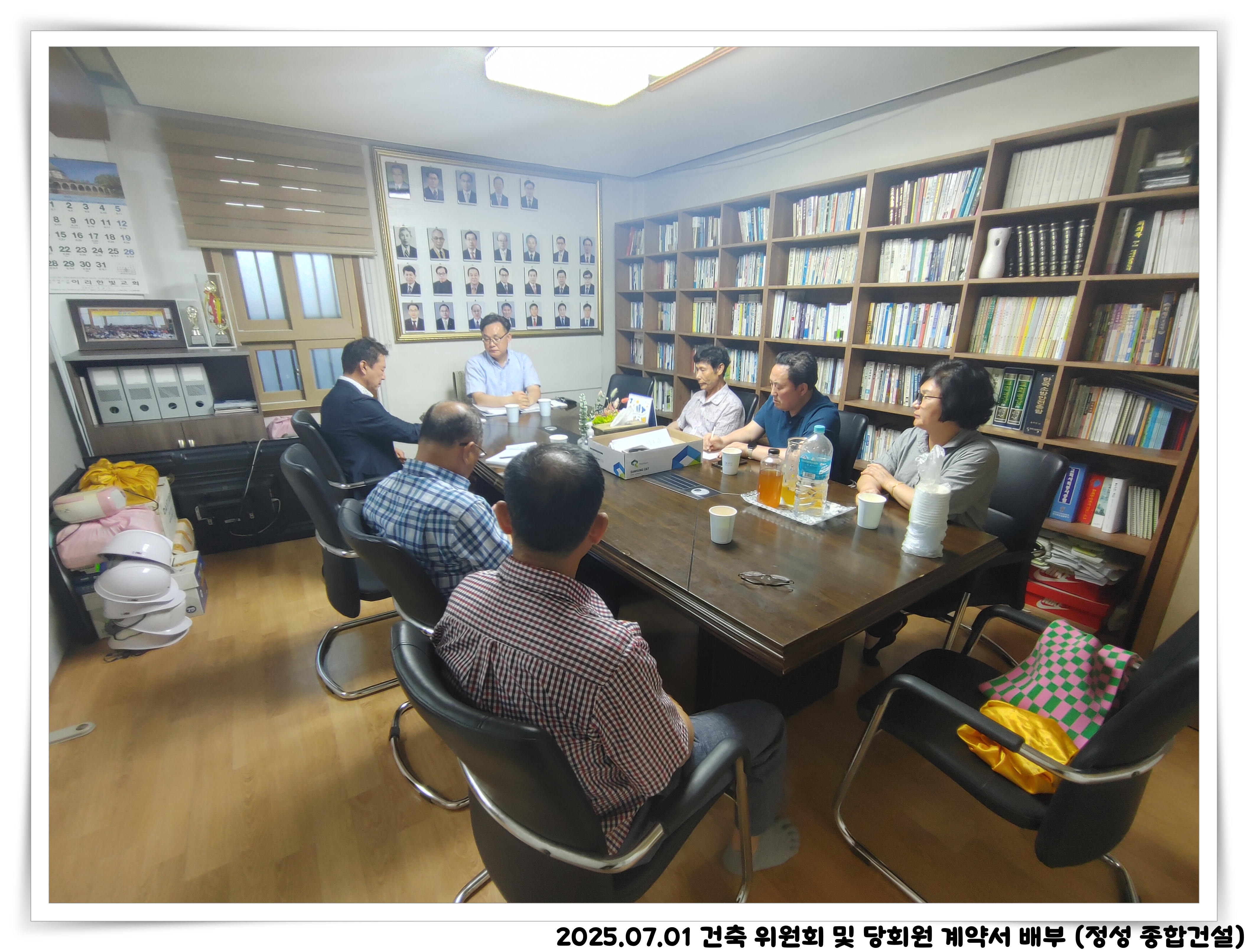 04. 교회홈페이지(계약서배부)_KakaoTalk_20250717_100857724_02.jpg