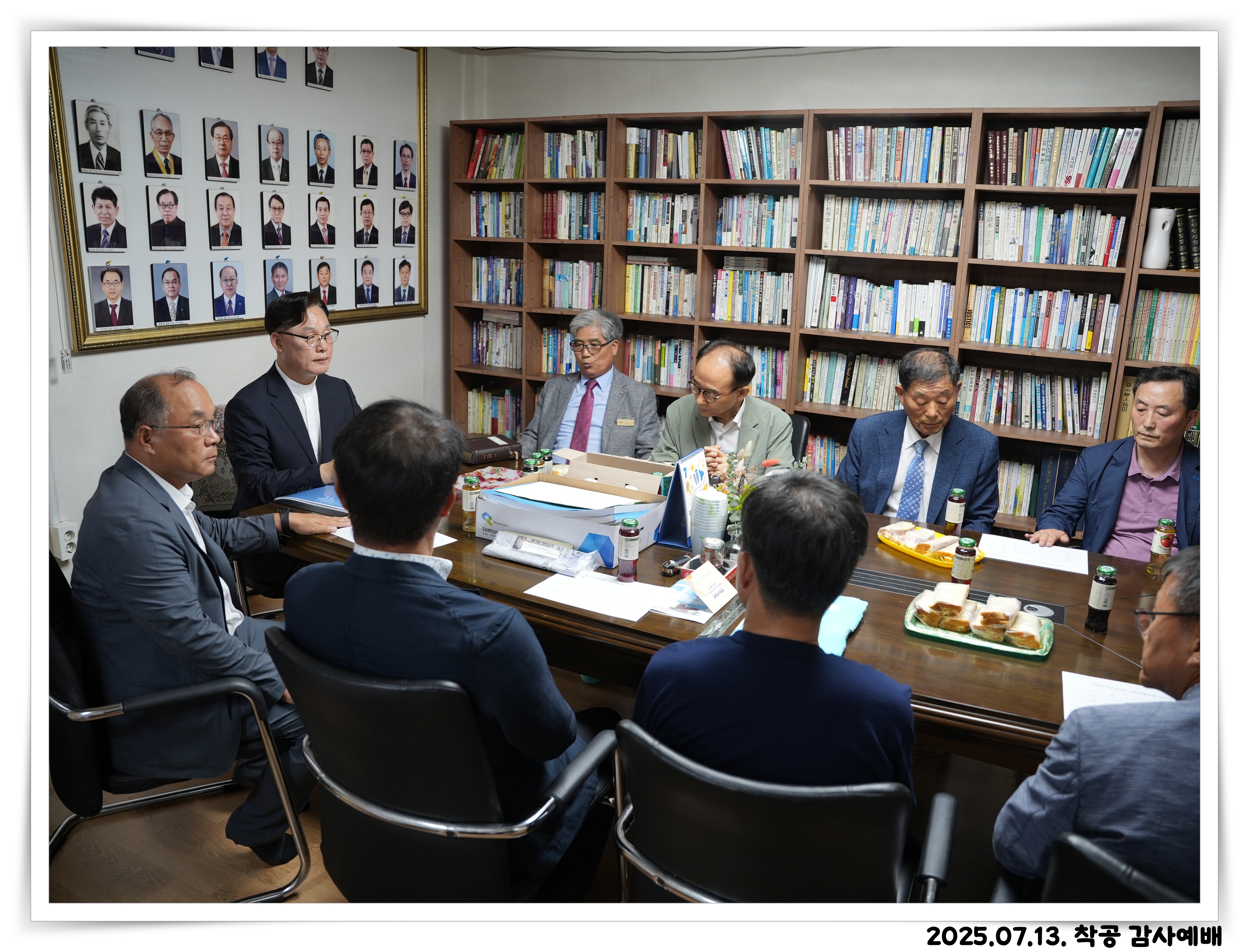 07. 교회홈페이지(착공감사예배)_FLW04726.JPG