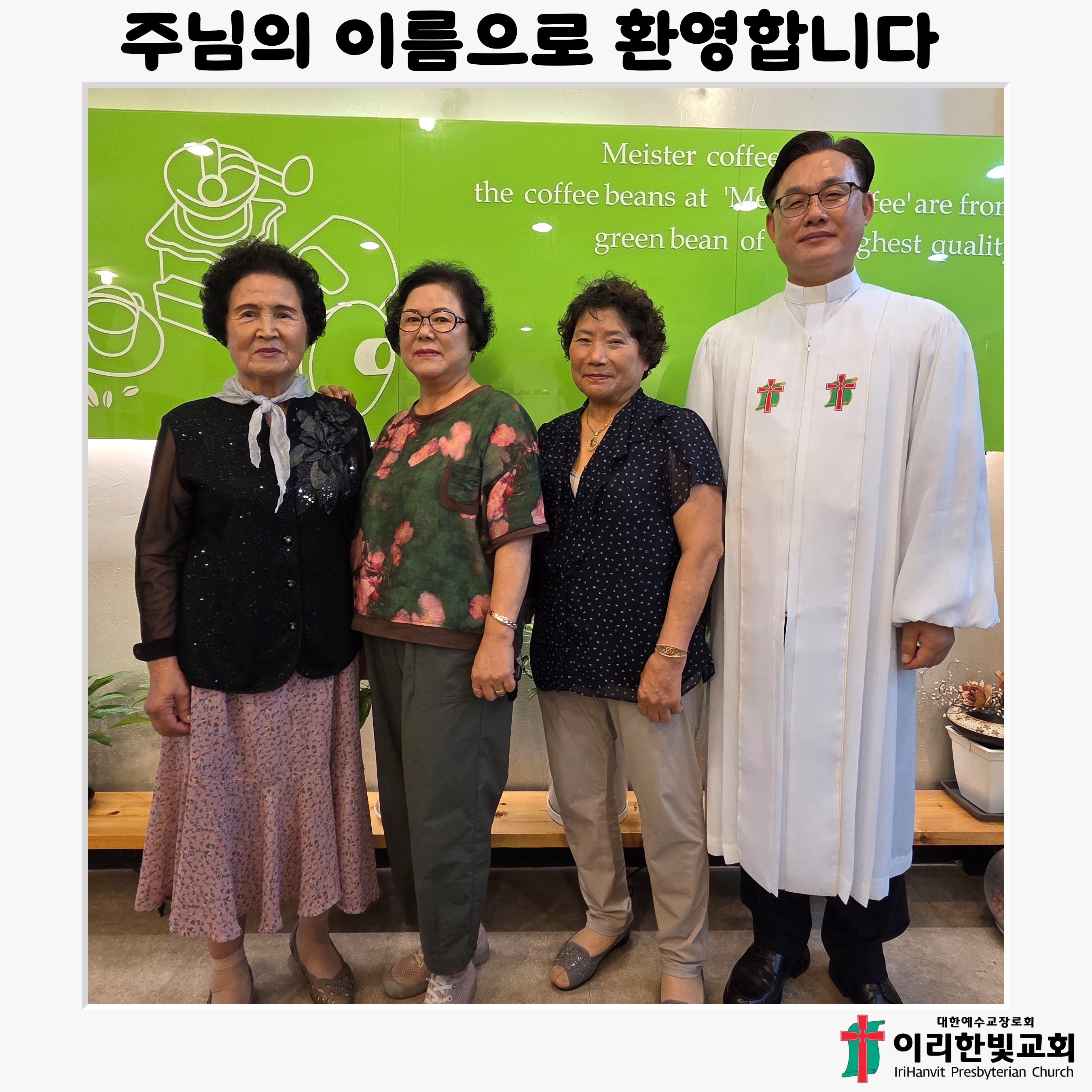 홈페이지용KakaoTalk_20250720_104134086_04.jpg