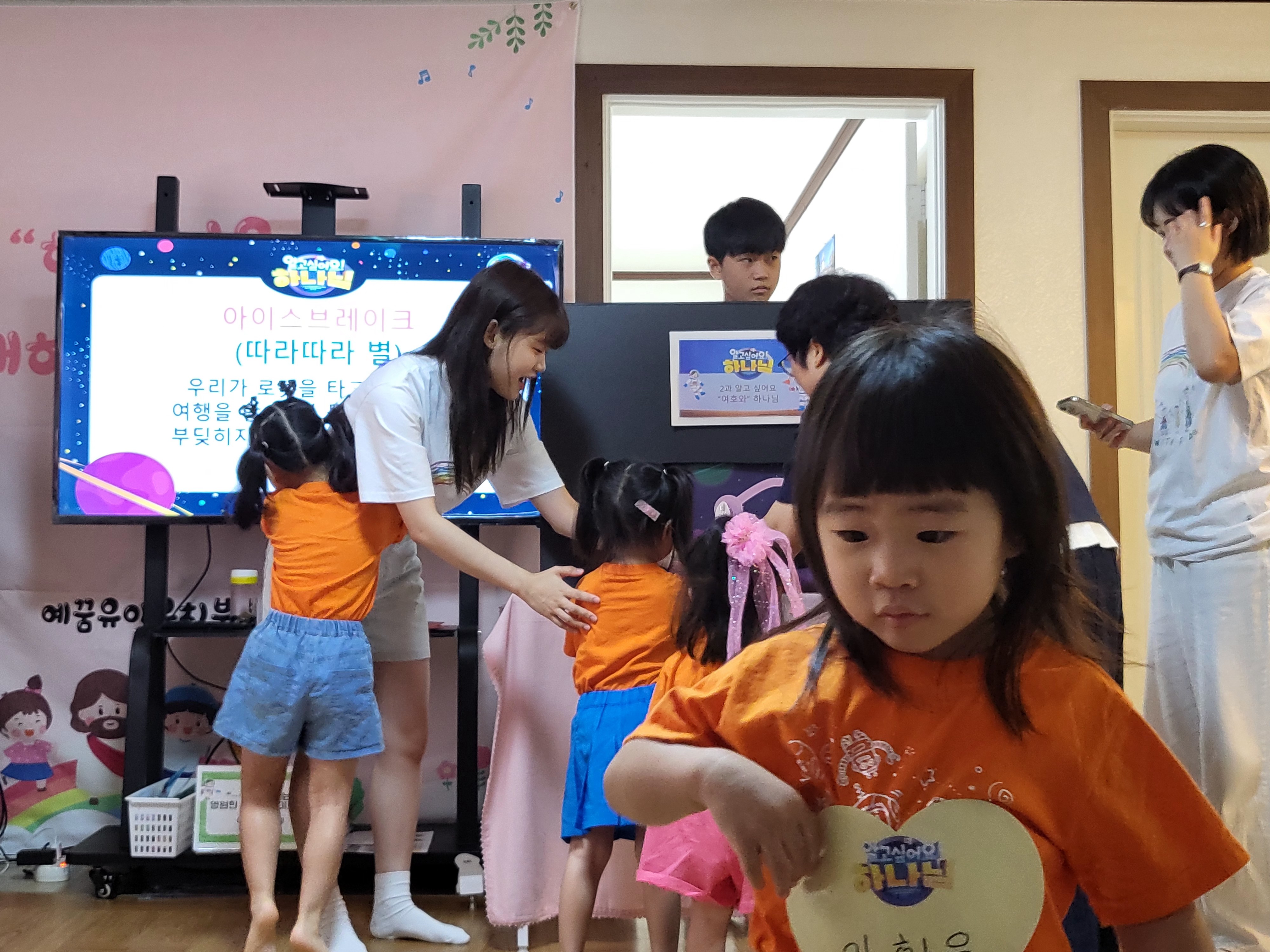 KakaoTalk_20250805_140205406_02 (9).jpg