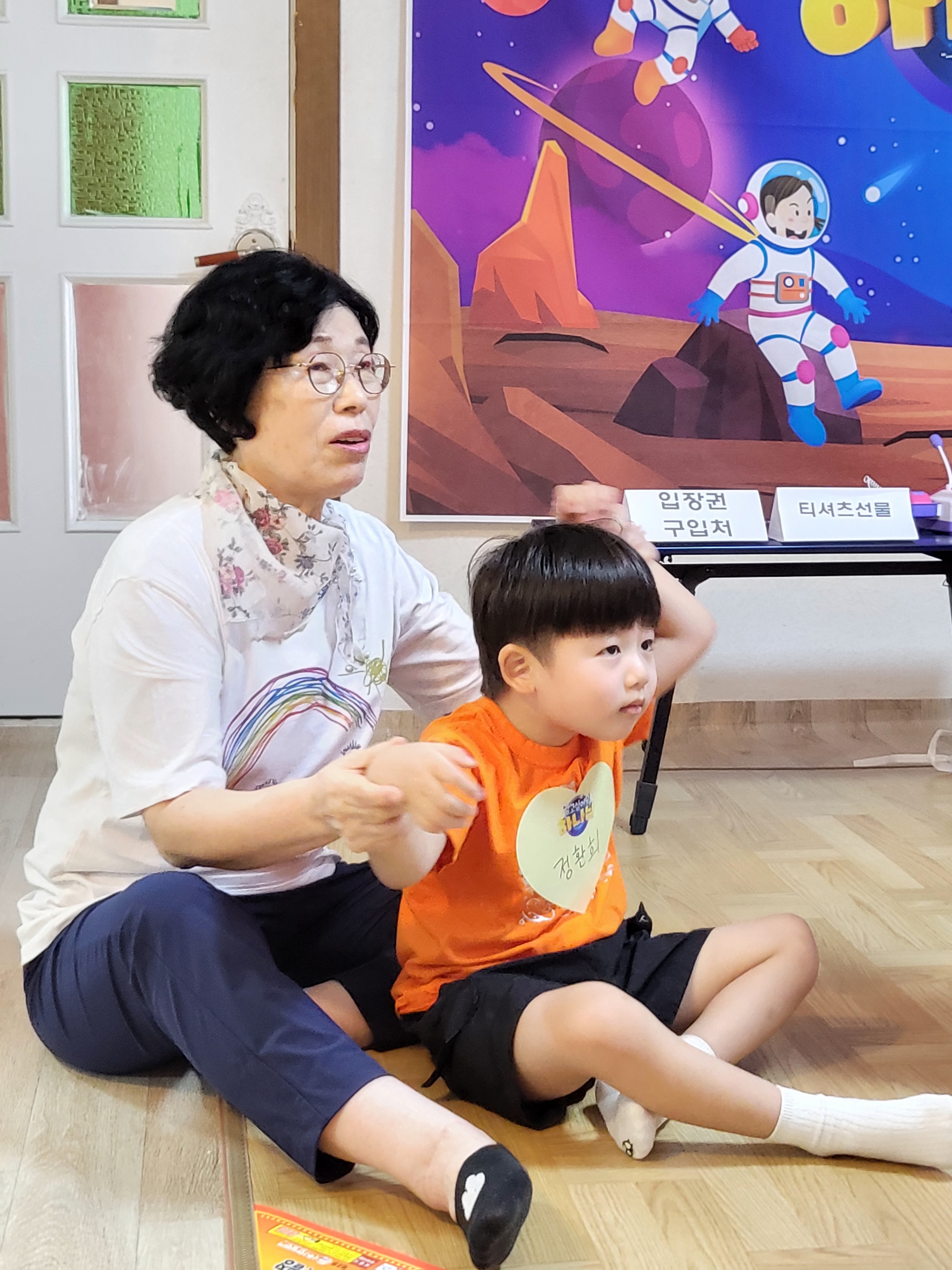 KakaoTalk_20250805_140205406_04 (2).jpg