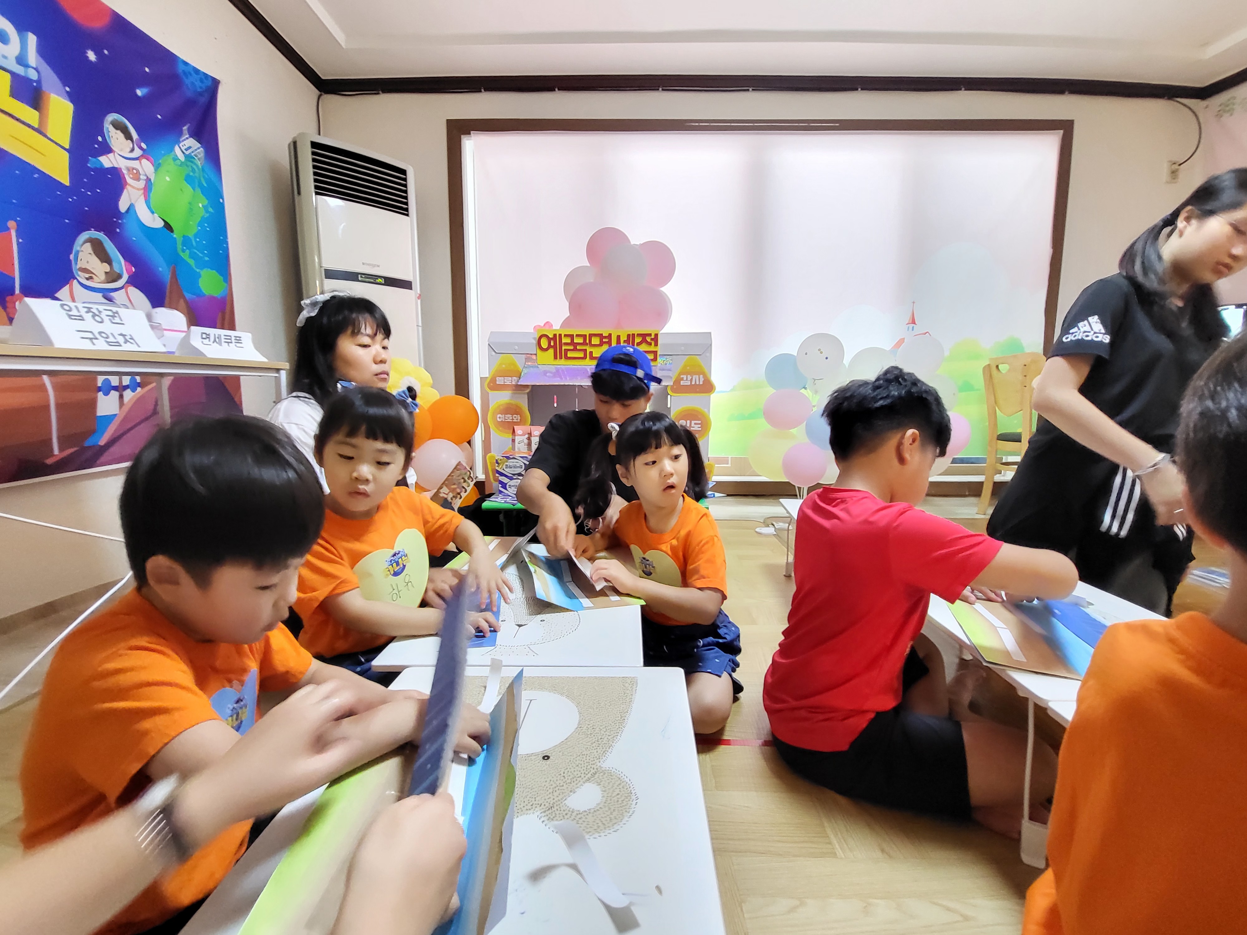 KakaoTalk_20250805_135533721_26.jpg
