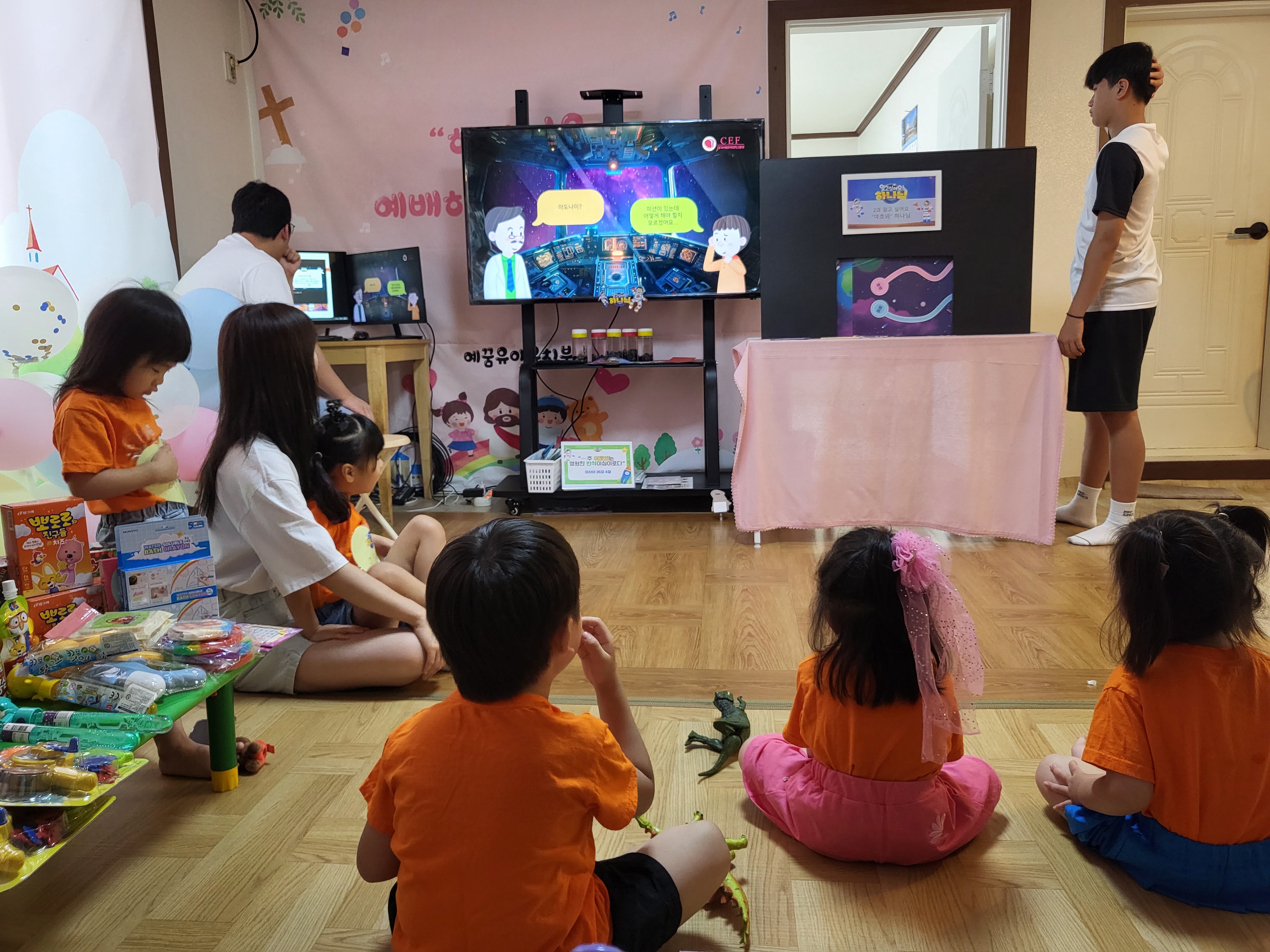 KakaoTalk_20250805_140205406 (5).jpg