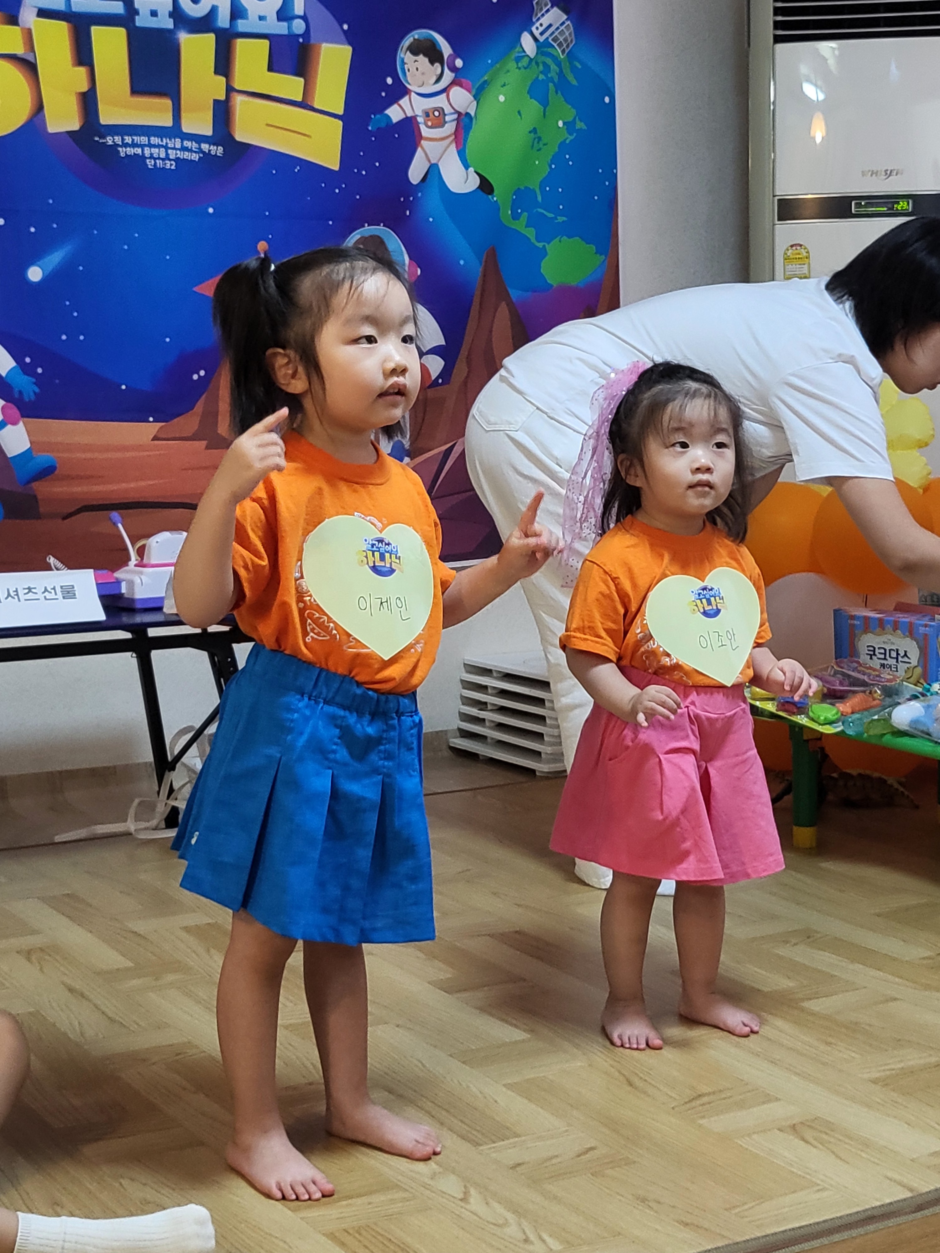 KakaoTalk_20250805_140205406_07.jpg
