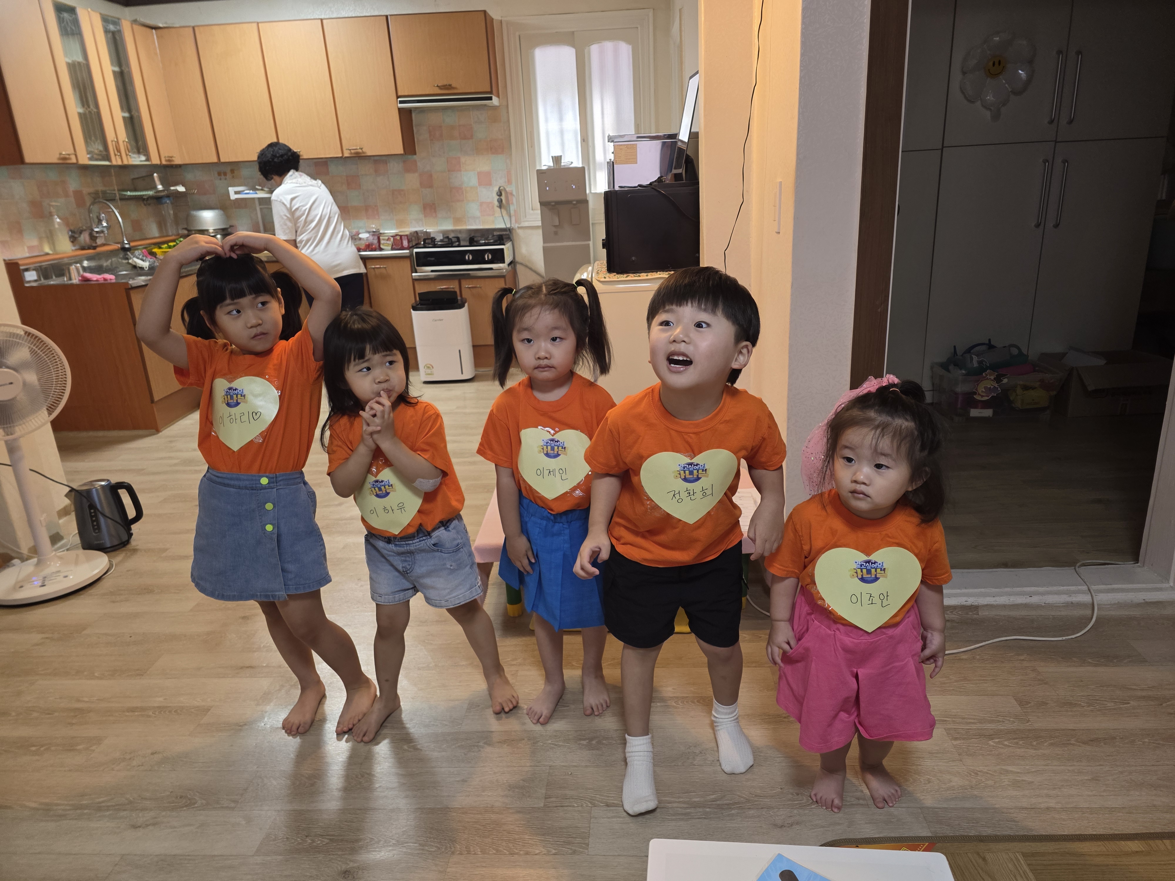 KakaoTalk_20250805_135607281_01.jpg