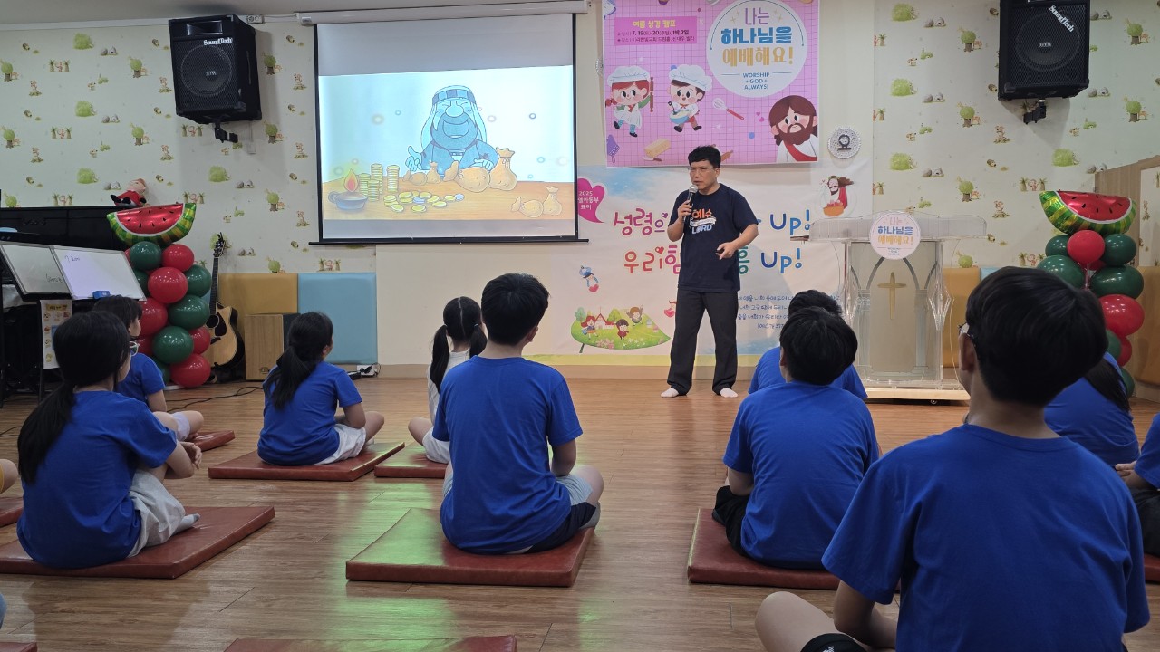 이리한빛교회 아동부_사진_20250803_43.jpg
