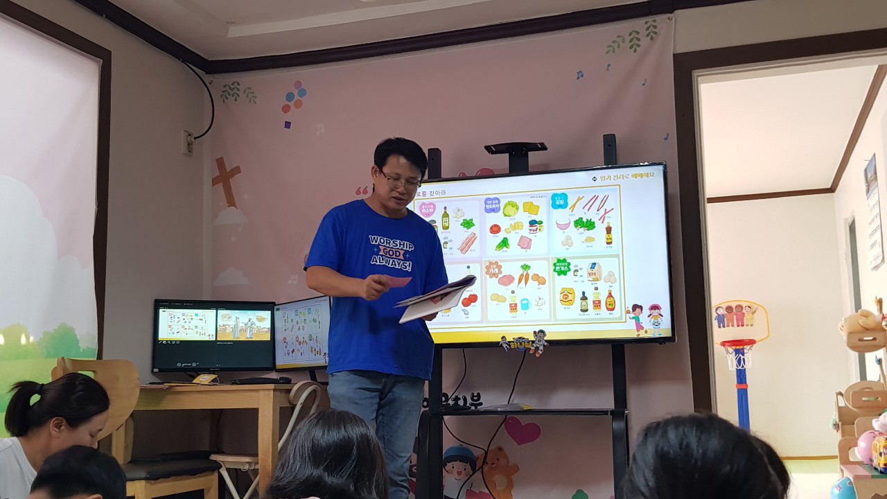 이리한빛교회 아동부_사진_20250803_45.jpg