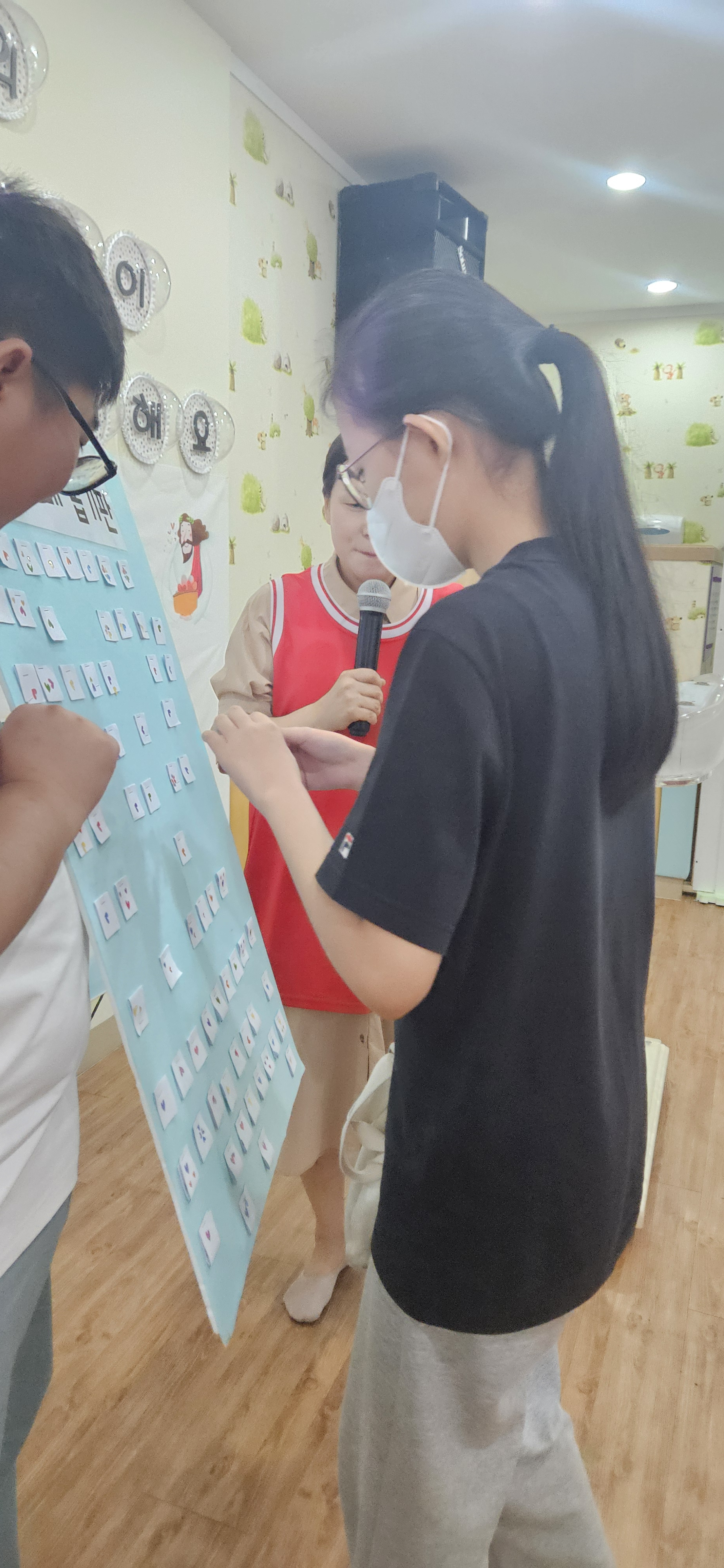 KakaoTalk_20250808_184327660_01.jpg