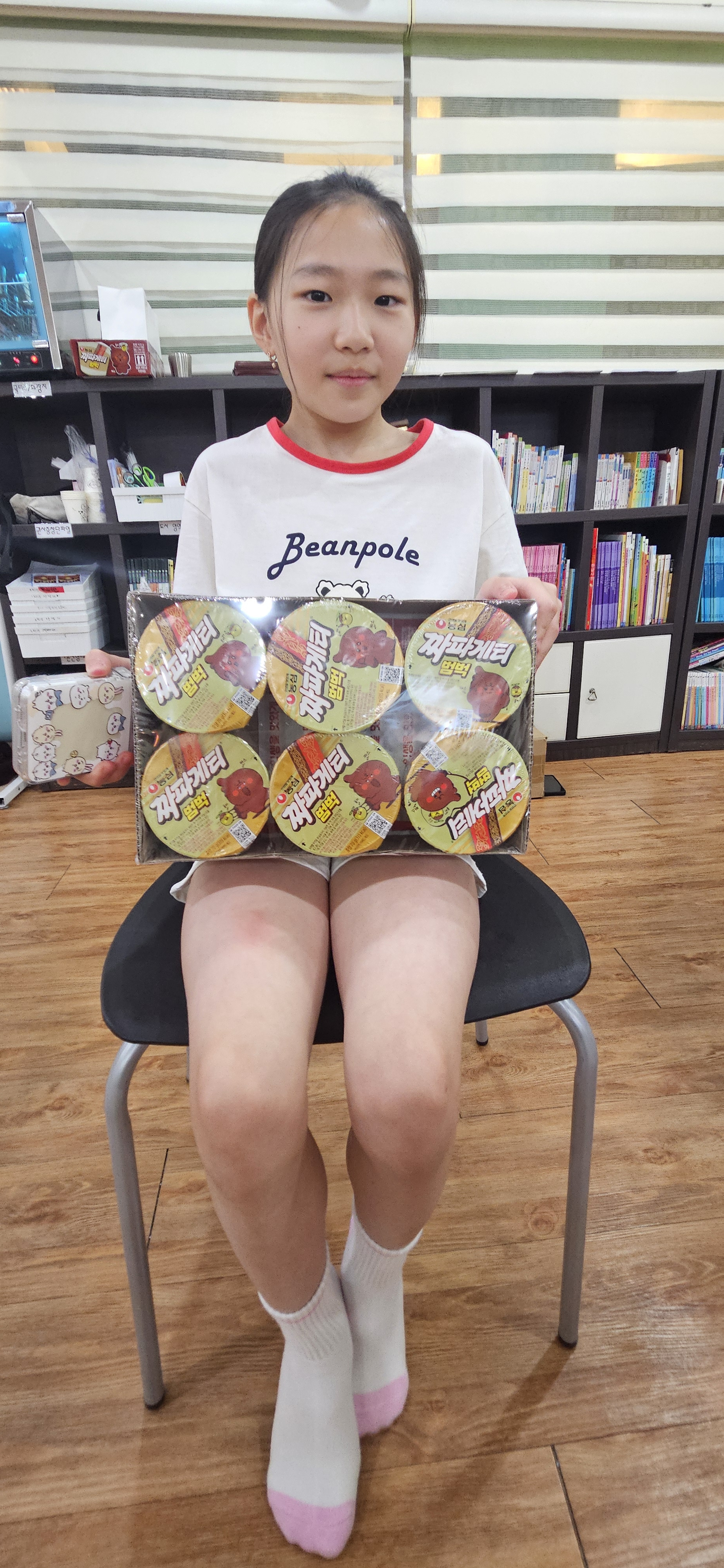 KakaoTalk_20250808_184327660_17.jpg