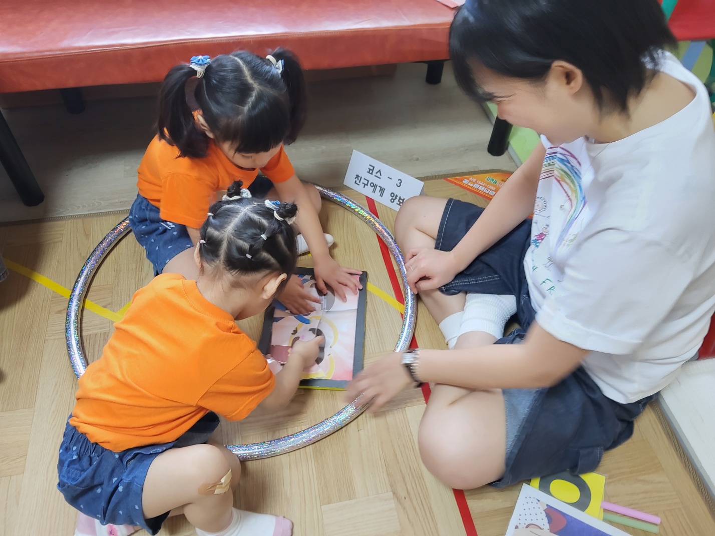 KakaoTalk_20250812_145328234.jpg