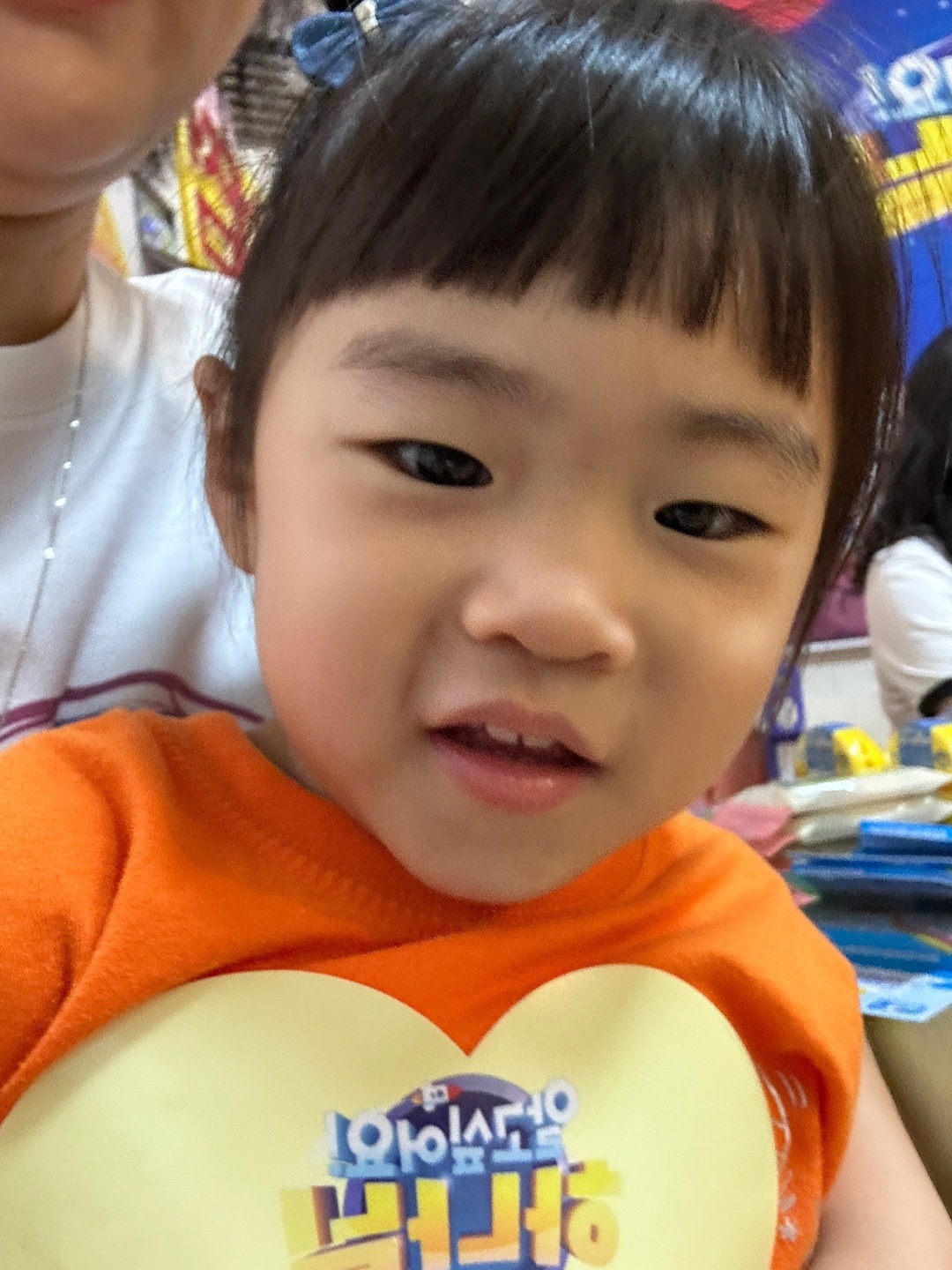 KakaoTalk_20250812_145017458.jpg