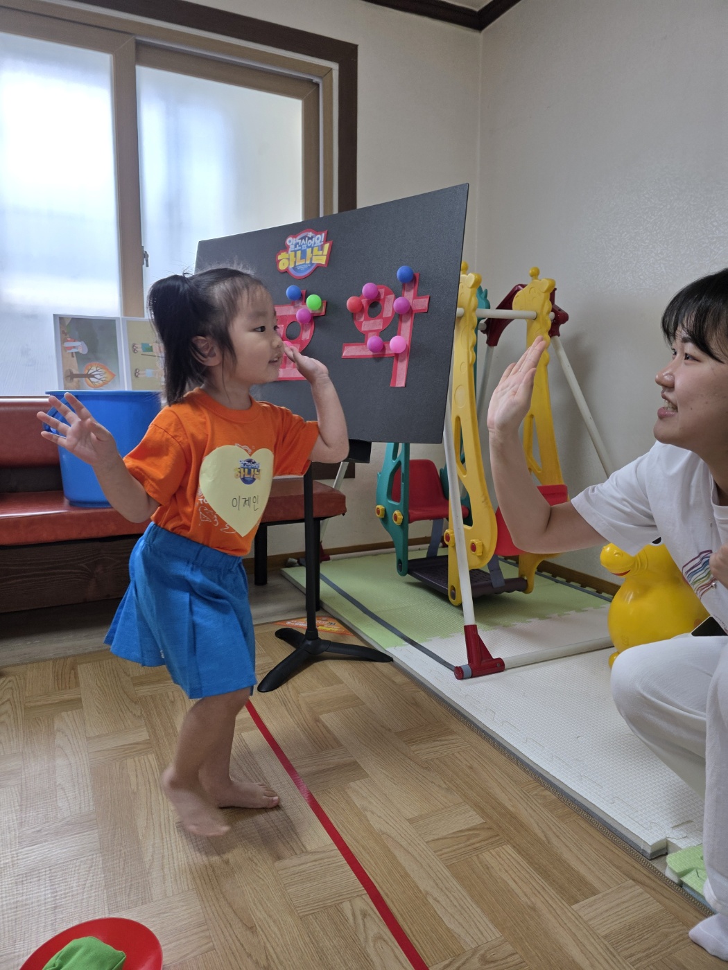 KakaoTalk_20250812_100134023.jpg