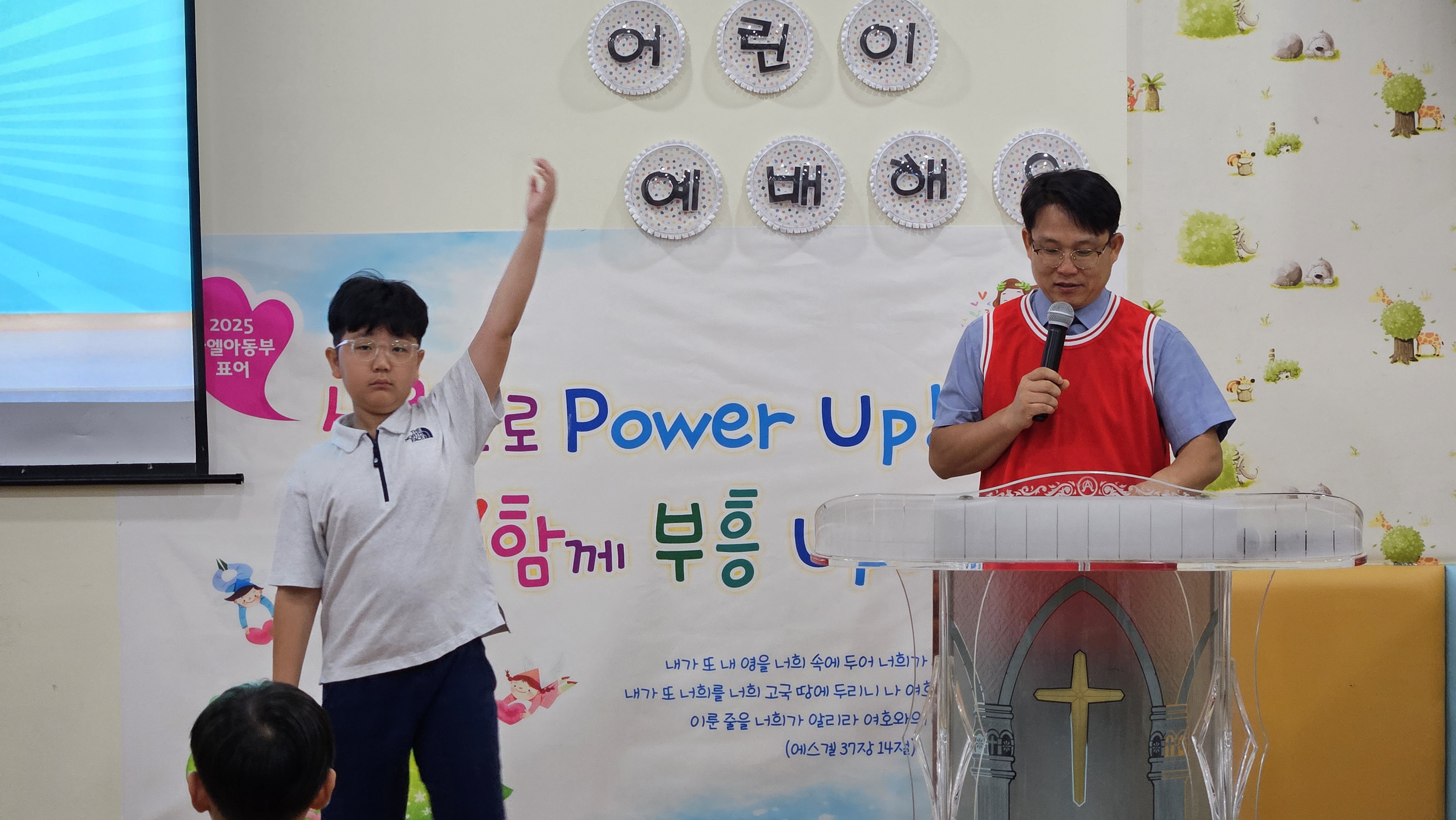 KakaoTalk_20250818_155254960_17.jpg
