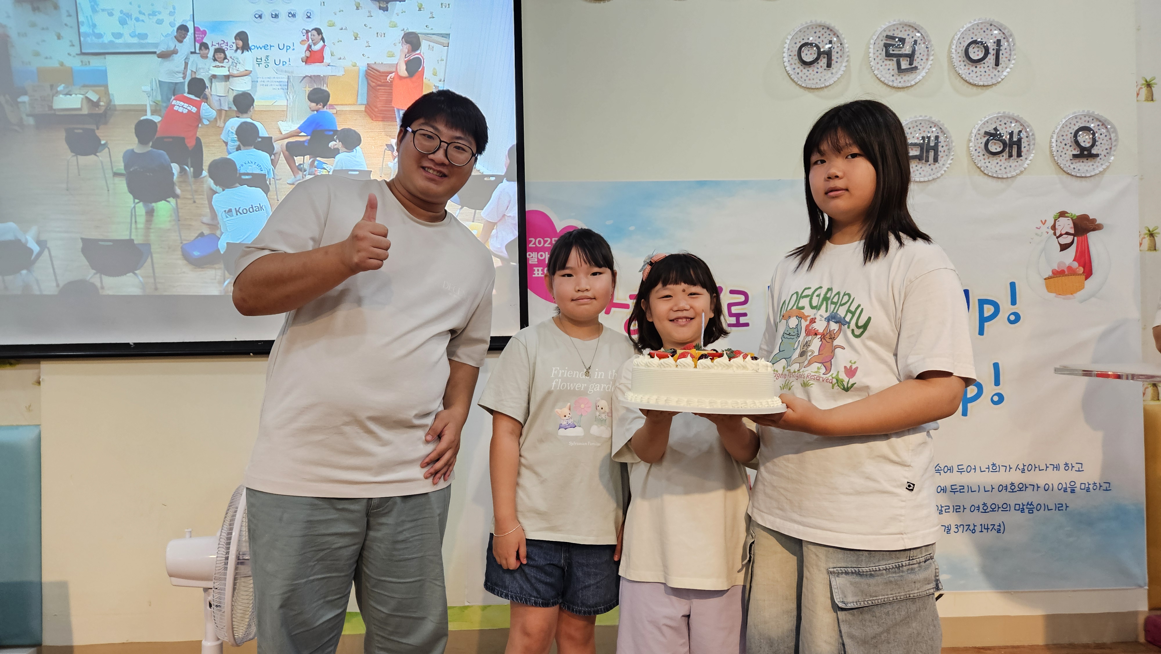 KakaoTalk_20250908_123018959_20.jpg
