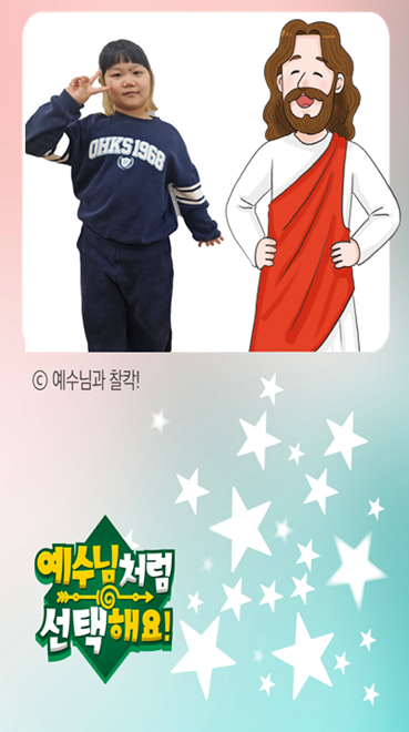 스크린샷 2026-02-23 084904.png