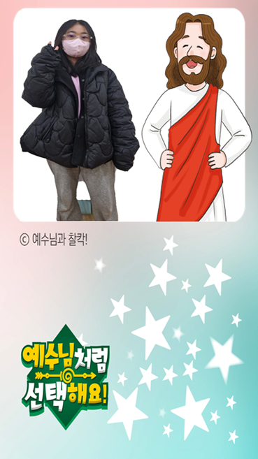 스크린샷 2026-02-23 084951.png