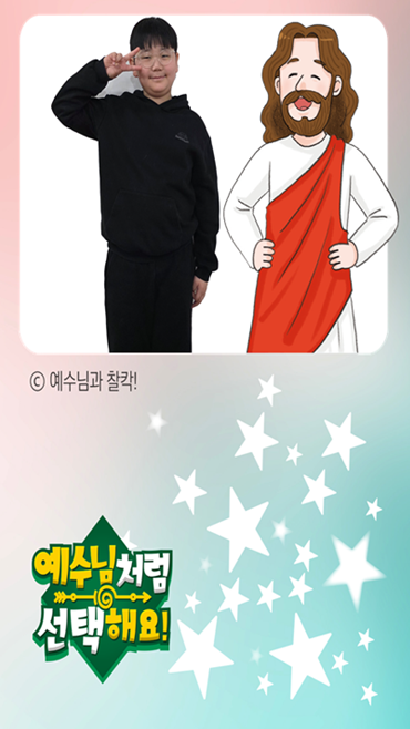 스크린샷 2026-02-23 085319.png