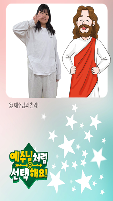 스크린샷 2026-02-23 085358.png