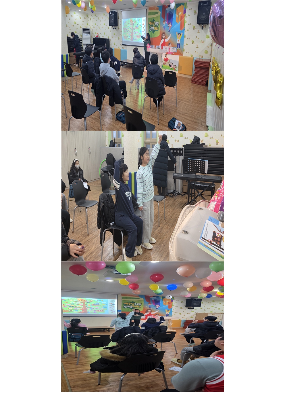 2월1일 예배001.jpg