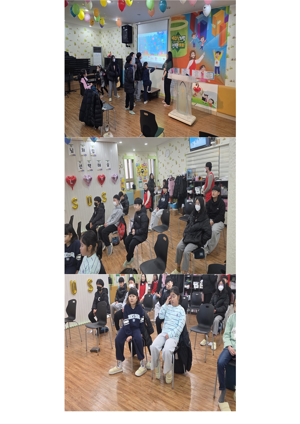 2월1일 예배002.jpg