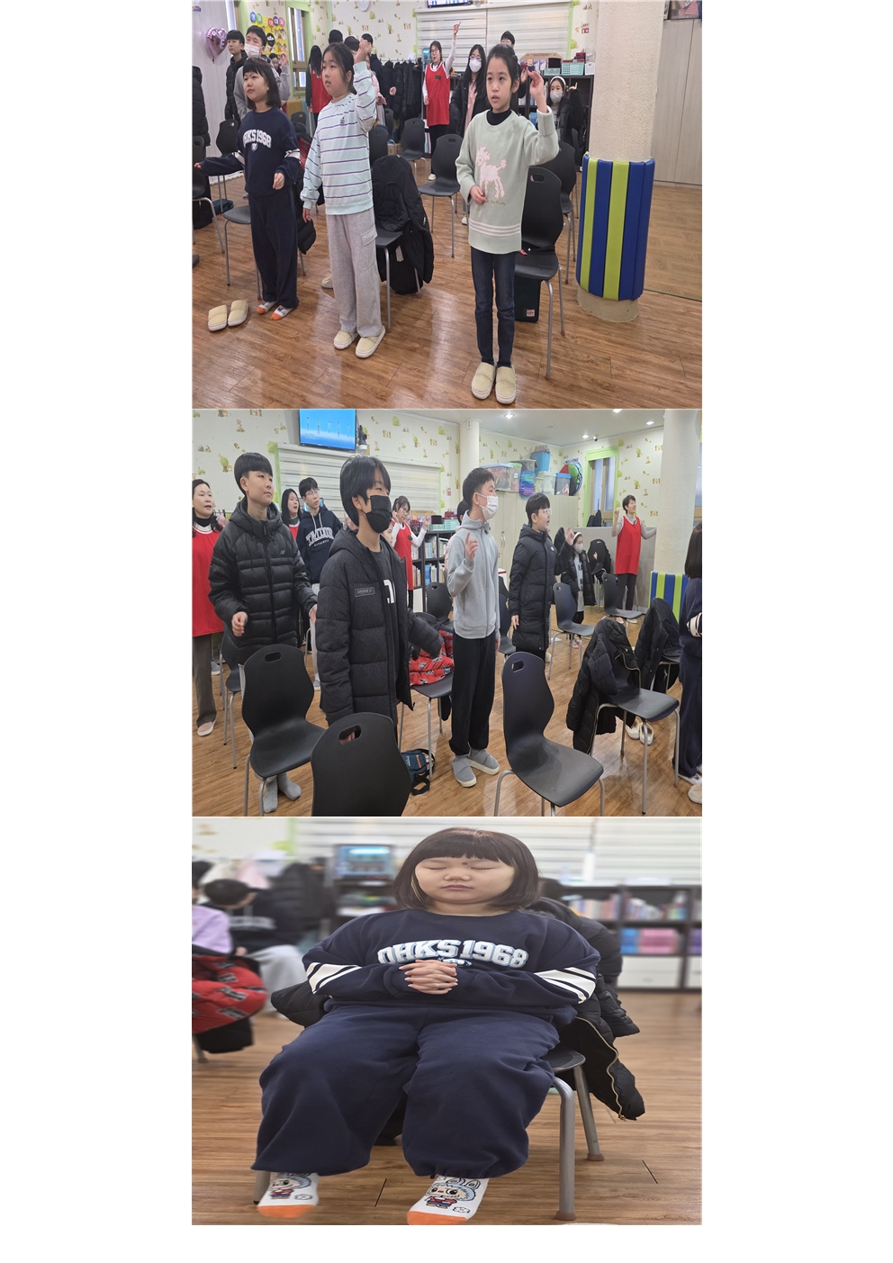 2월1일 예배003.jpg