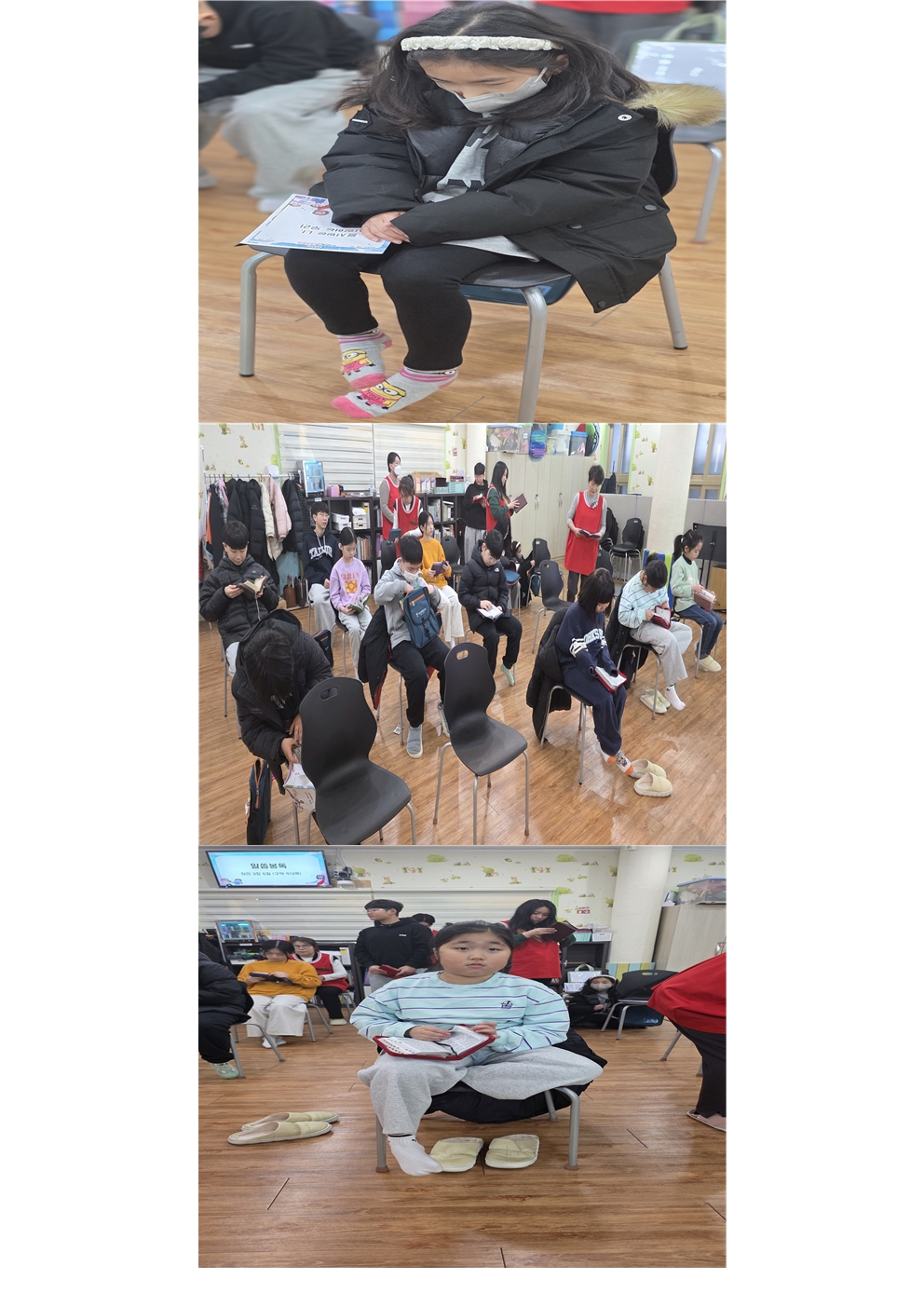 2월1일 예배004.jpg