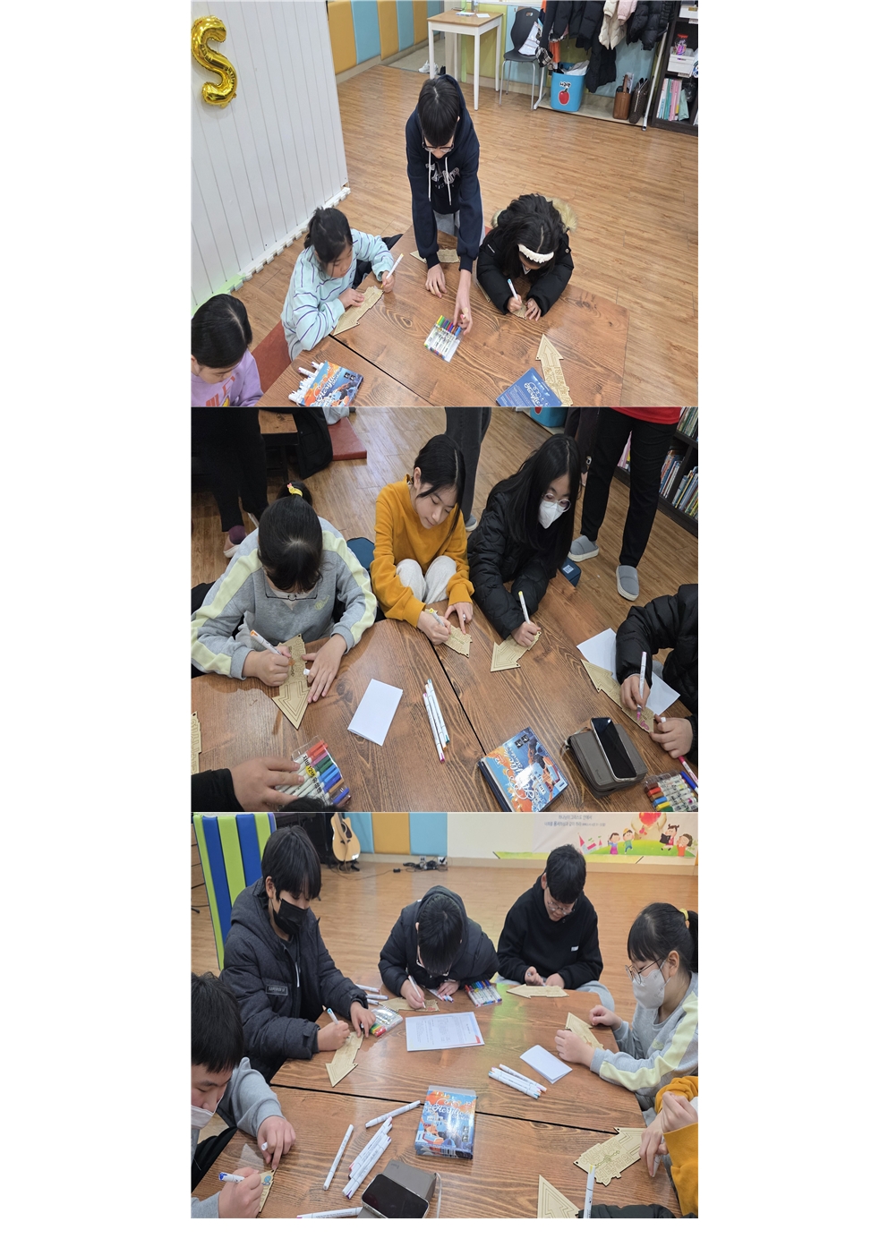 2월1일 예배008.jpg