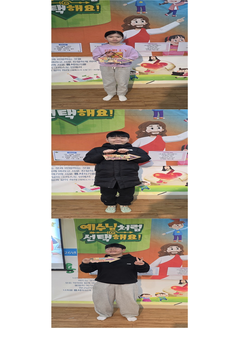 2월1일 예배009.jpg