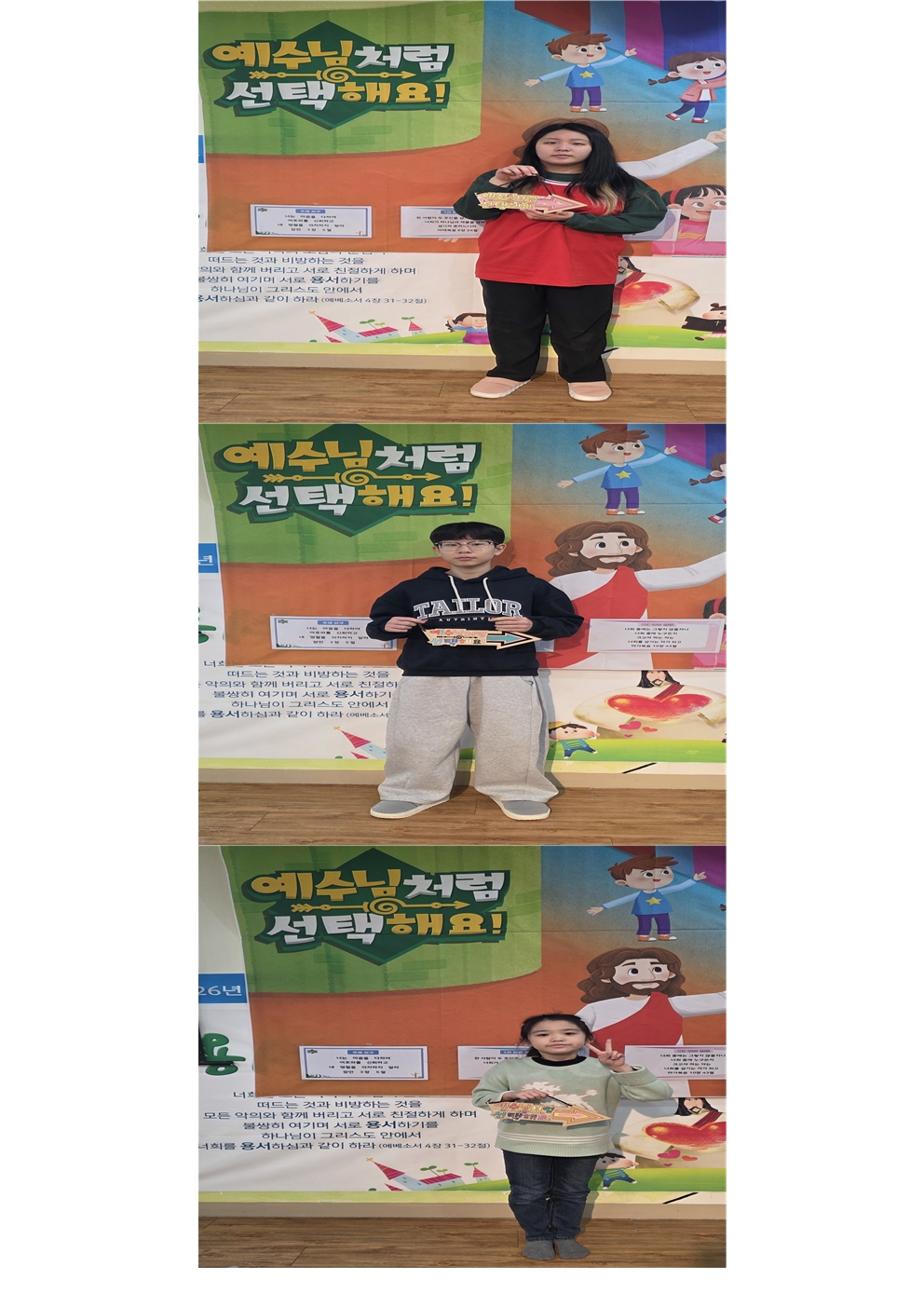 2월1일 예배010.jpg