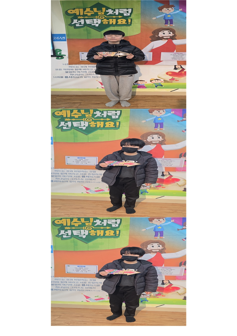 2월1일 예배011.jpg