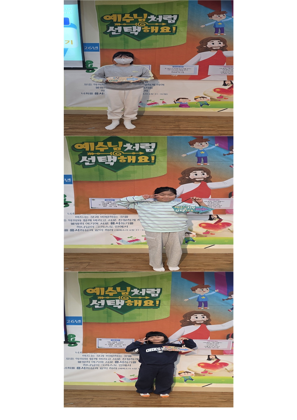 2월1일 예배013.jpg