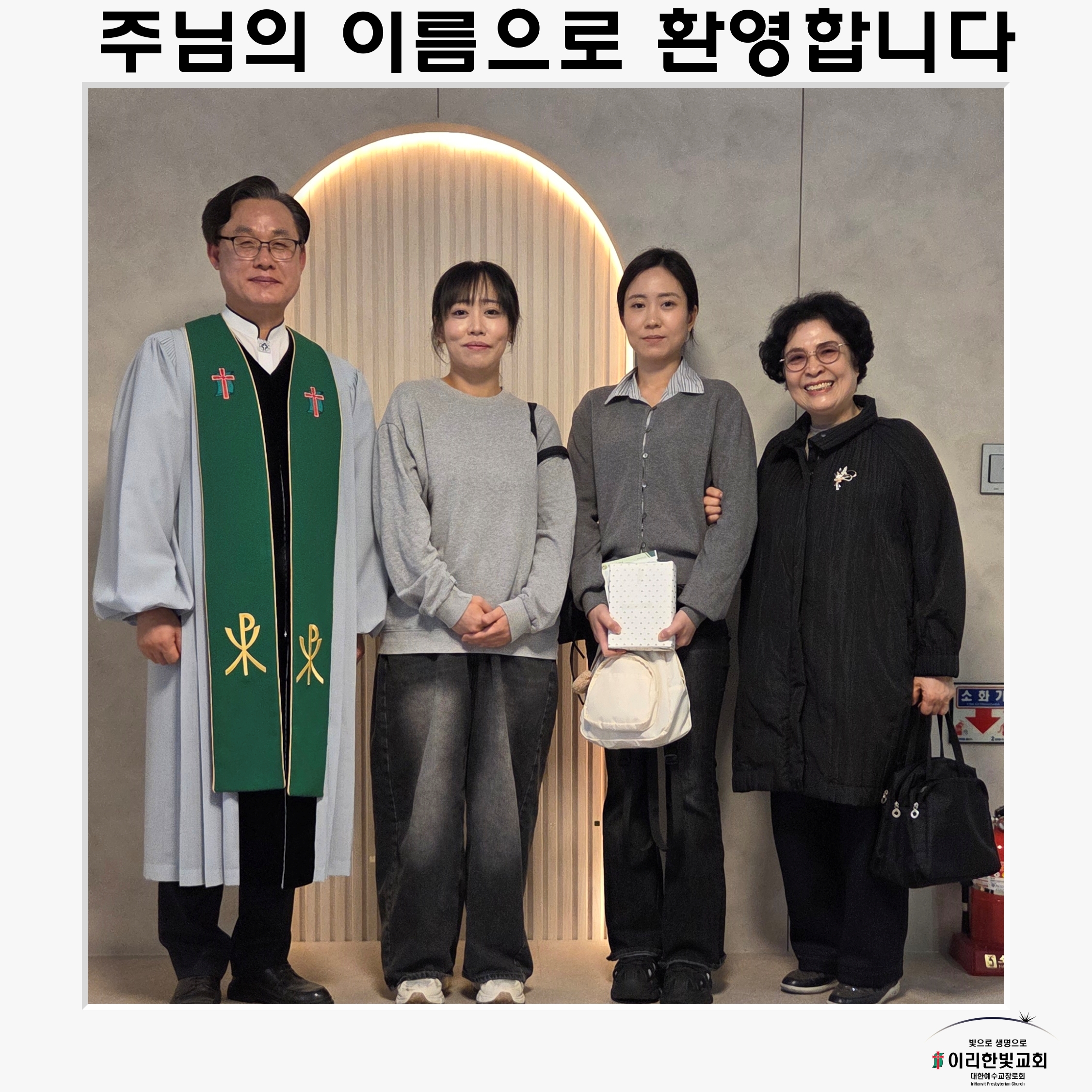 0419 문예지 문예원 (유국아권사인도).jpg